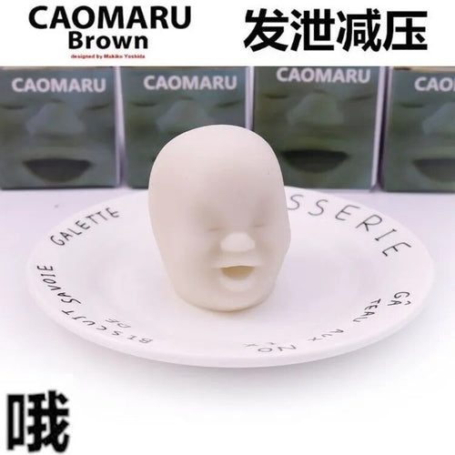 Funny Face Mochi Squishy Toys