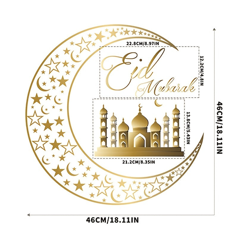 Elegant Eid Moon Castle Vinyl Wall Sticker Muslim Festival Decor for Home or Office