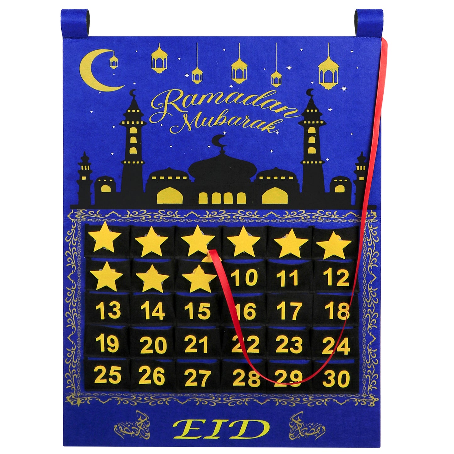 Eid Mubarak's Gift To Children Advent 30 Days Countdown Calendar, Ramadan Kareem, Holiday Accessory, Birthday Party Supplies, Room Decor