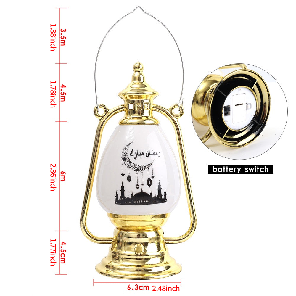 Ramadan LED Candle Light Decor - Eid Al-Fitr Islamic Mubarak Pony Oil Lamp