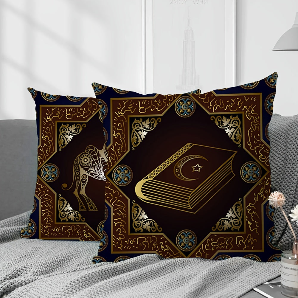 4pcs Decorative Star Moon Pillow Cover Set