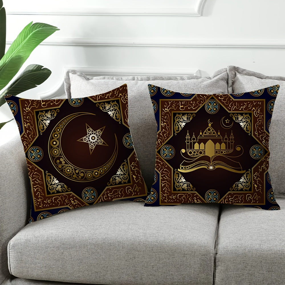 4pcs Decorative Star Moon Pillow Cover Set