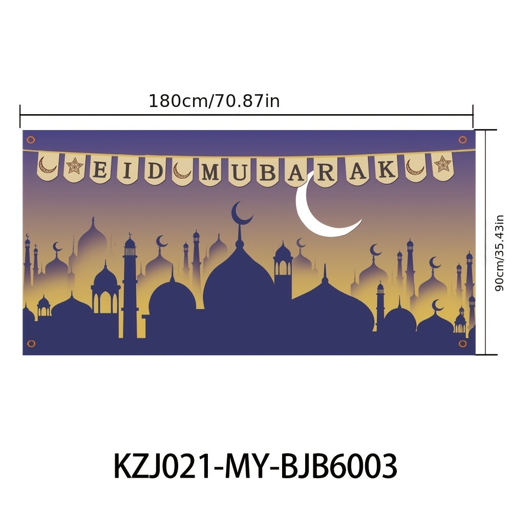 90*180cm Festival Celebration Decoration Cloth Tapestry Flag Ramadan Kareem, Holiday Accessory, Birthday Party Supplies, Room Decor