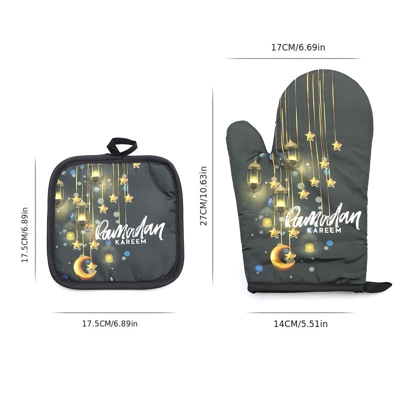 Oven Baking Set - Ramadan Stars and Moon Cartoon Pattern