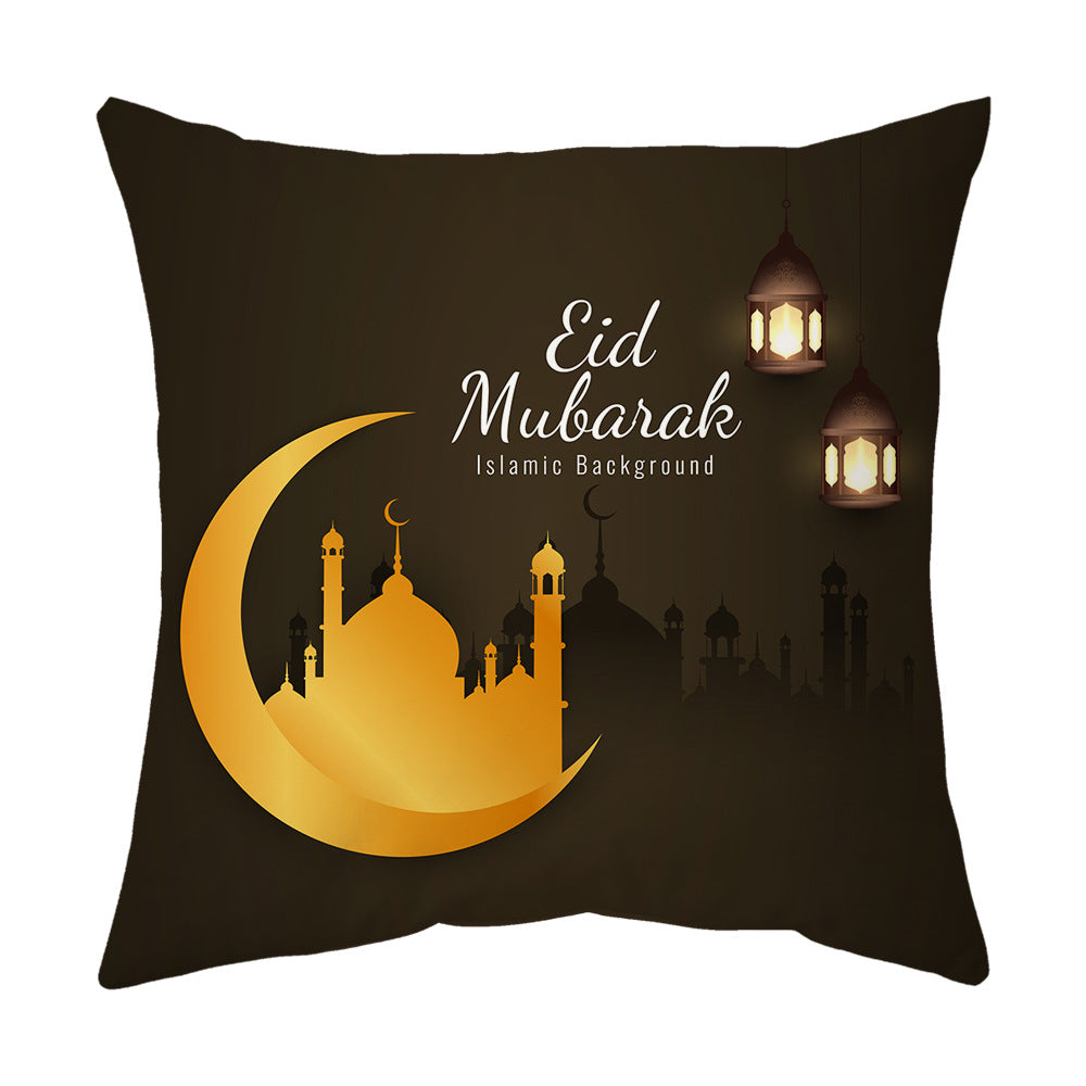 1pc Ramadan Kareem EID Mubarak Cushion Cover