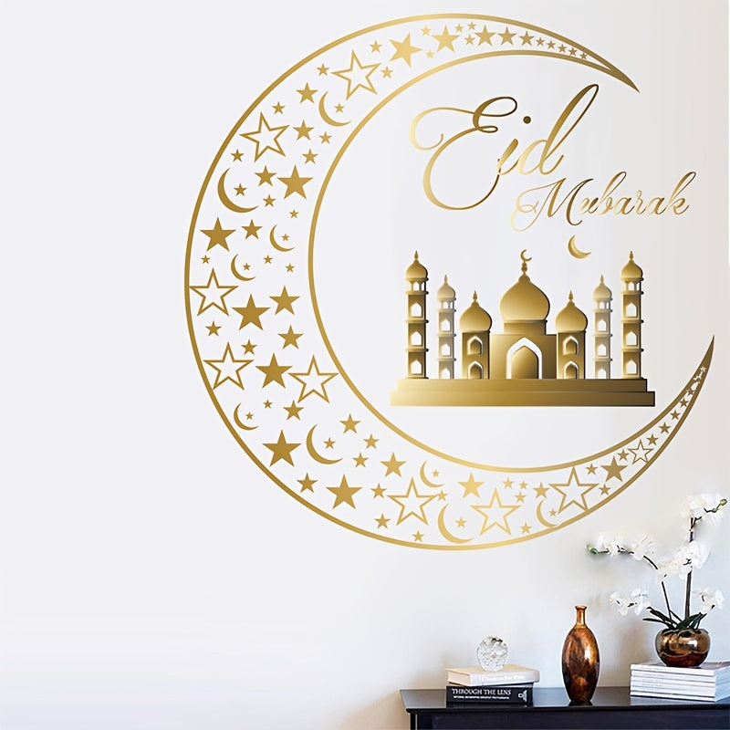 Elegant Eid Moon Castle Vinyl Wall Sticker Muslim Festival Decor for Home or Office