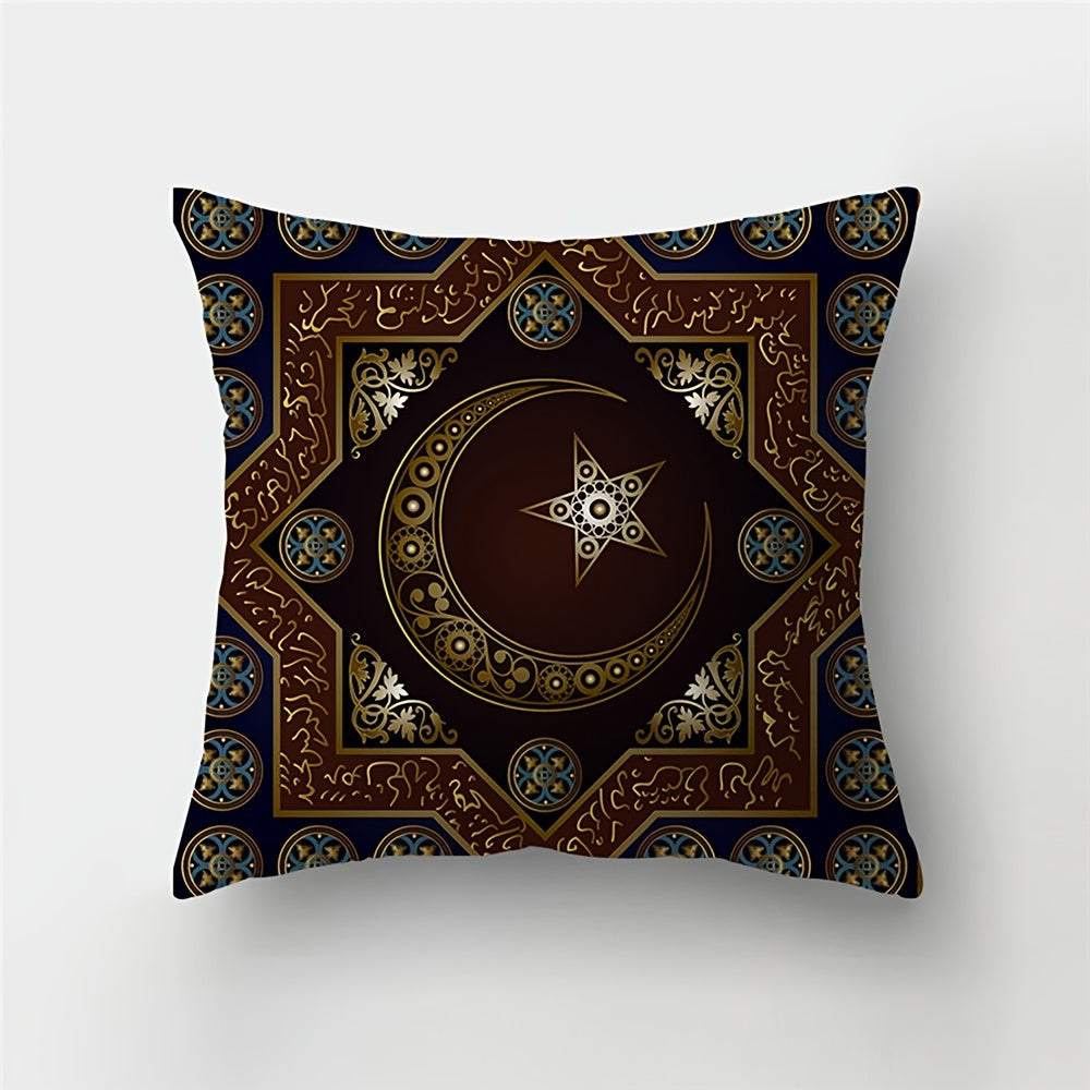 4pcs Decorative Star Moon Pillow Cover Set