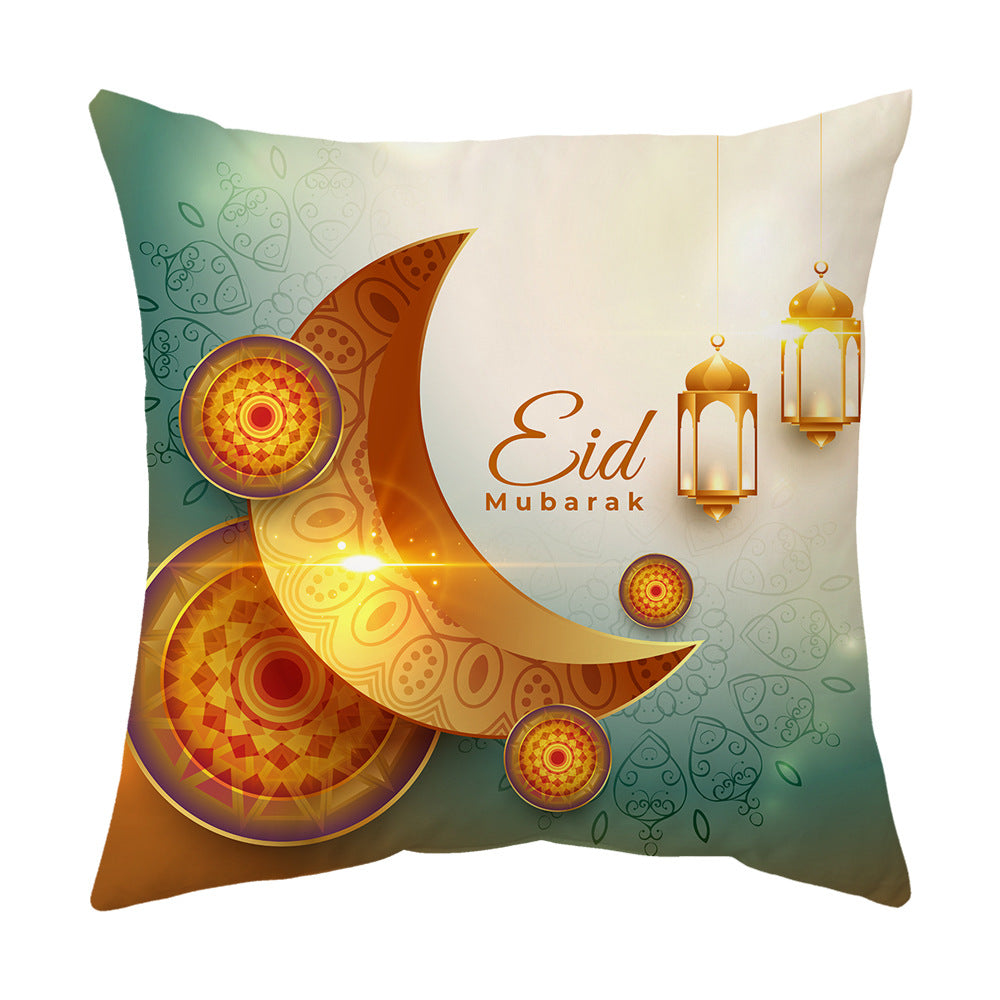 1pc Ramadan Kareem EID Mubarak Cushion Cover