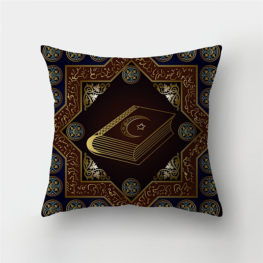 4pcs Decorative Star Moon Pillow Cover Set