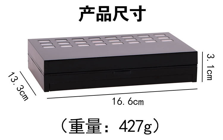 78-Color Professional Makeup Palette Set