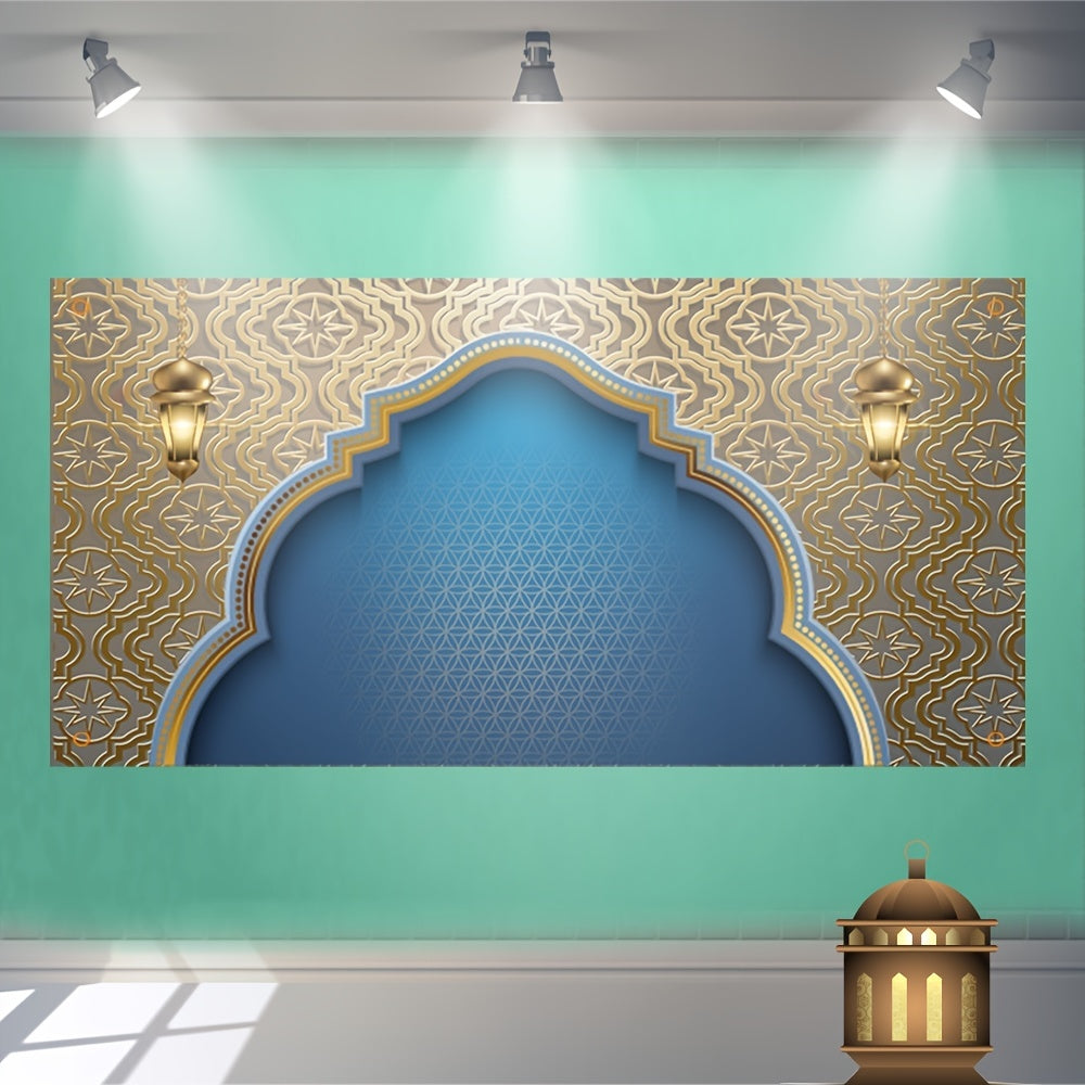 90*180cm Festival Celebration Decoration Cloth Tapestry Flag Ramadan Kareem, Holiday Accessory, Birthday Party Supplies, Room Decor