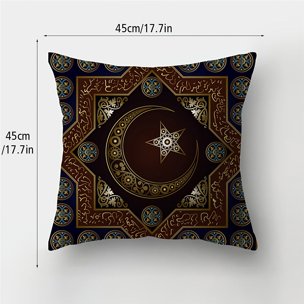 4pcs Decorative Star Moon Pillow Cover Set