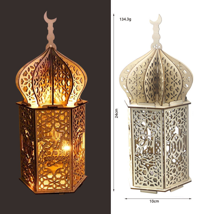 Eid Wooden Lighthouse Palace Decoration - Creative Holiday and Birthday Party Room Decor Accessory