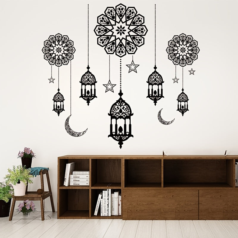 Elegant Eid Moon Castle Vinyl Wall Sticker Muslim Festival Decor for Home or Office
