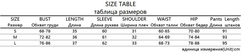 2022-Sexy Knitted Skinny Two Piece Set Women Long