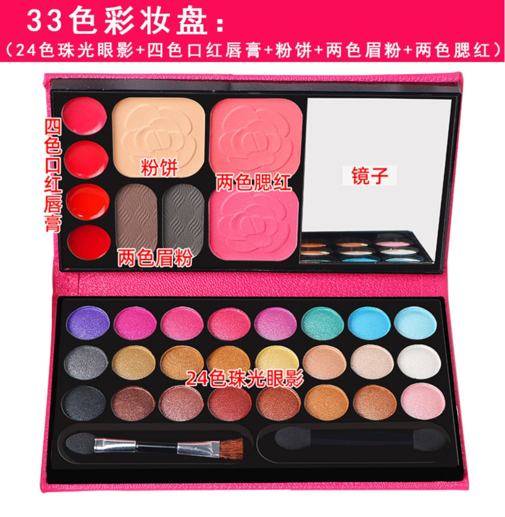 33-Color Leather Makeup Eyeshadow Palette