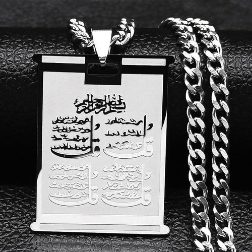 Stainless Steel Quran Arabic Necklace - A Symbol of Islamic Faith and Devotion
