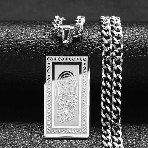 Stainless Steel Quran Arabic Necklace - A Symbol of Islamic Faith and Devotion