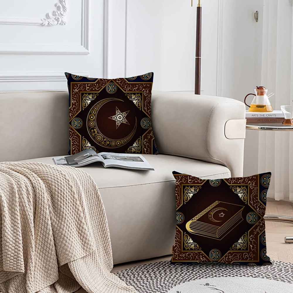 4pcs Decorative Star Moon Pillow Cover Set