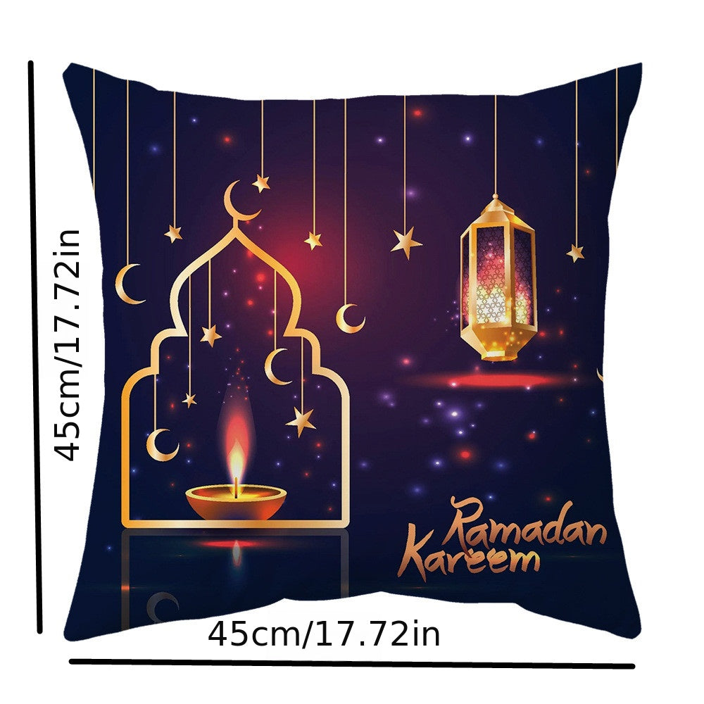1pc Ramadan Kareem EID Mubarak Cushion Cover