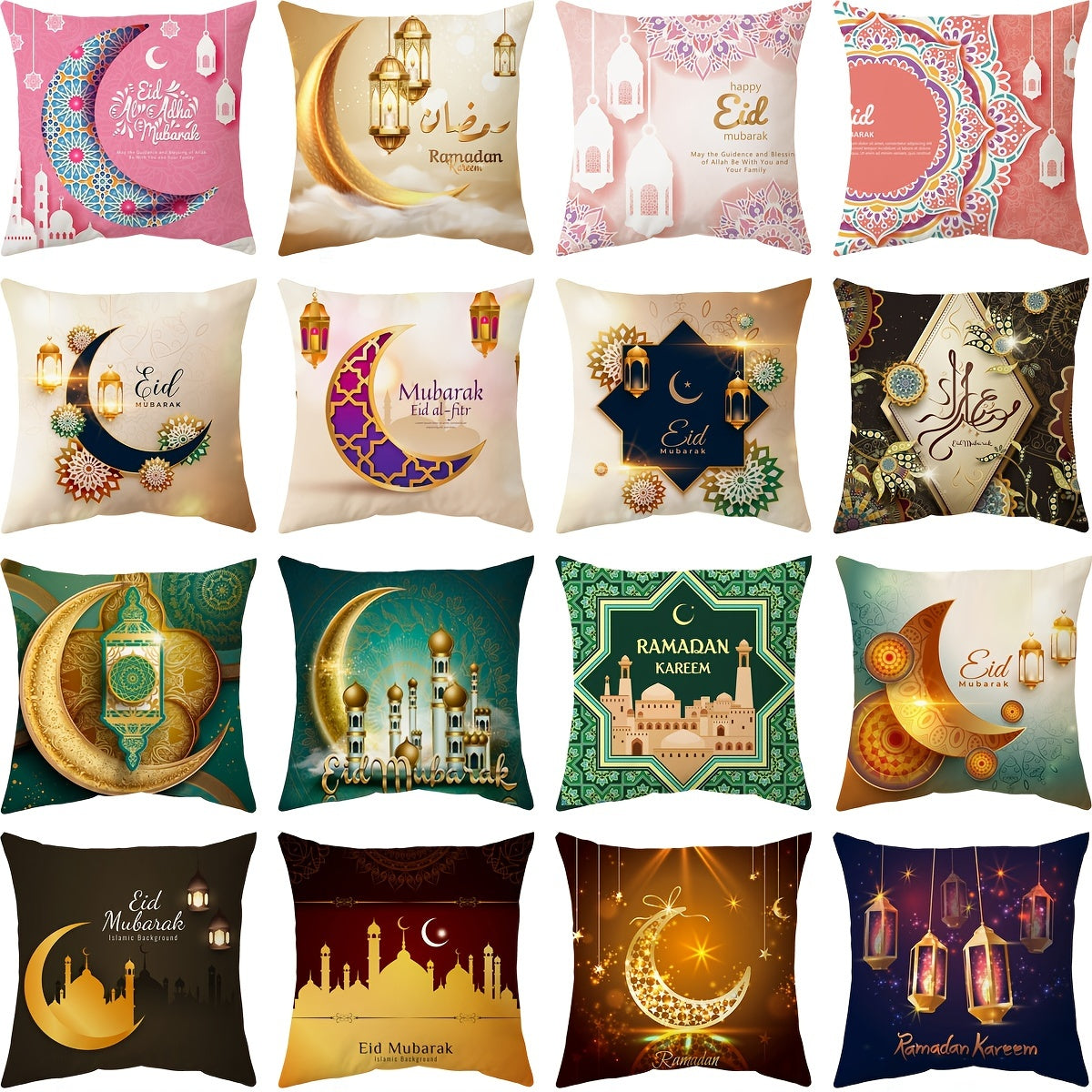 1pc Ramadan Kareem EID Mubarak Cushion Cover