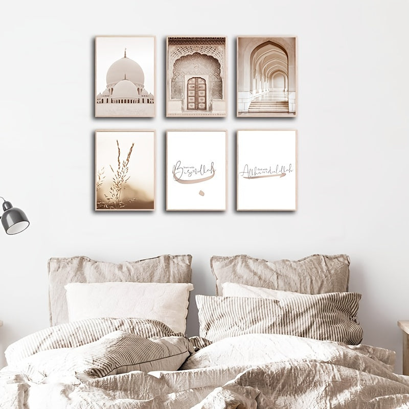 6 Piece Set of Mosque Ancient Door Islamic Art Canvas Paintings
