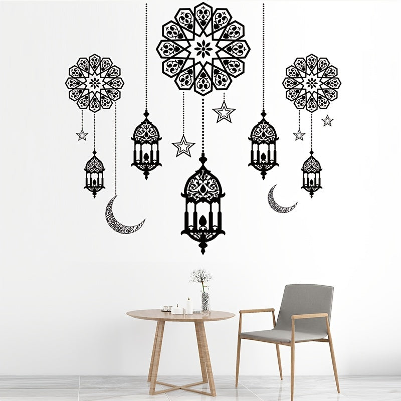 Elegant Eid Moon Castle Vinyl Wall Sticker Muslim Festival Decor for Home or Office