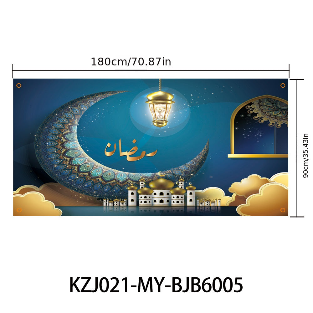 90*180cm Festival Celebration Decoration Cloth Tapestry Flag Ramadan Kareem, Holiday Accessory, Birthday Party Supplies, Room Decor