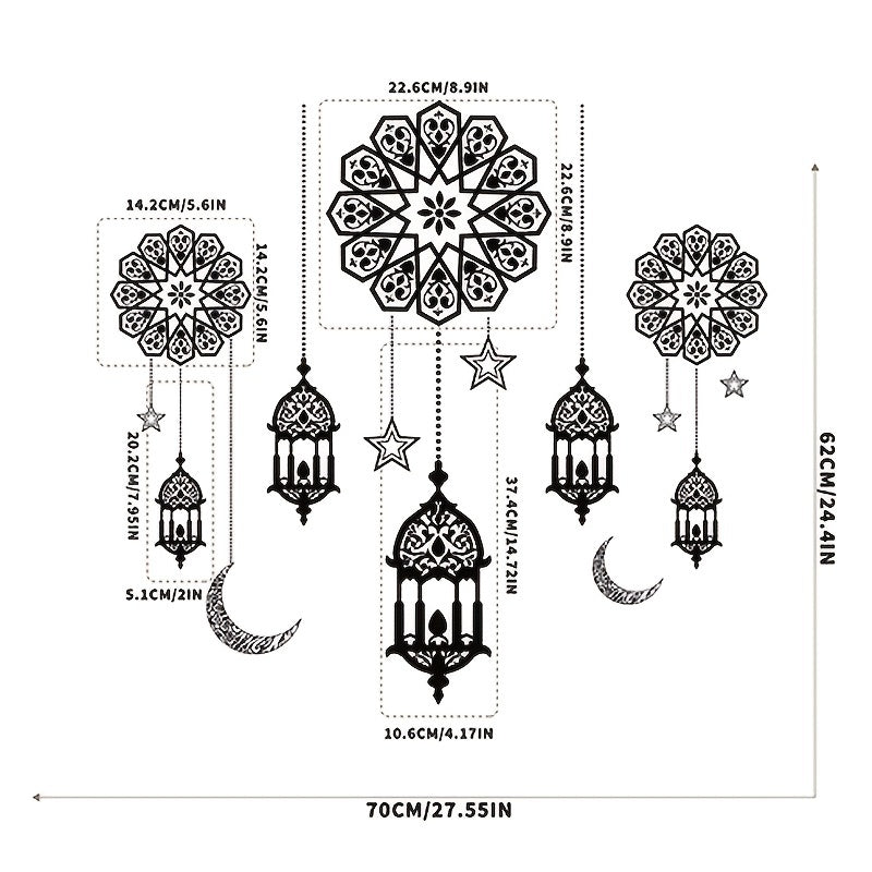 Elegant Eid Moon Castle Vinyl Wall Sticker Muslim Festival Decor for Home or Office