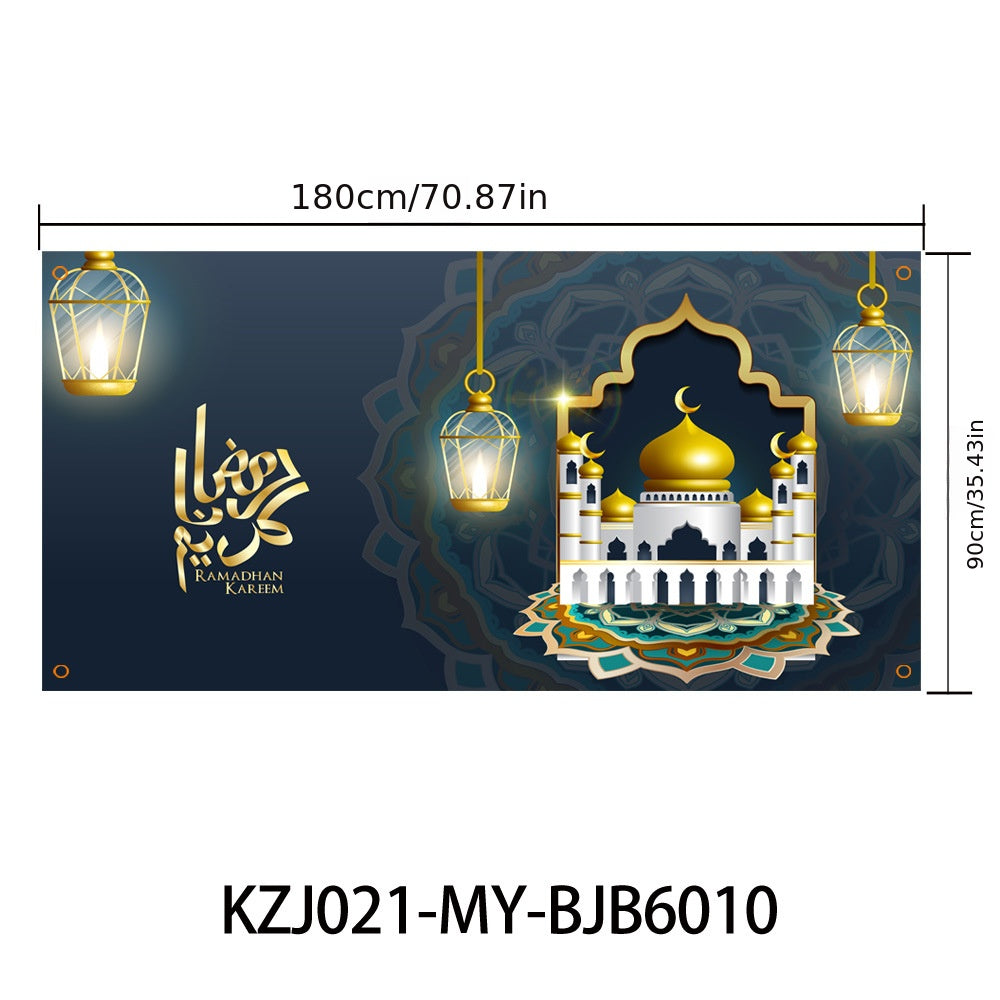 90*180cm Festival Celebration Decoration Cloth Tapestry Flag Ramadan Kareem, Holiday Accessory, Birthday Party Supplies, Room Decor
