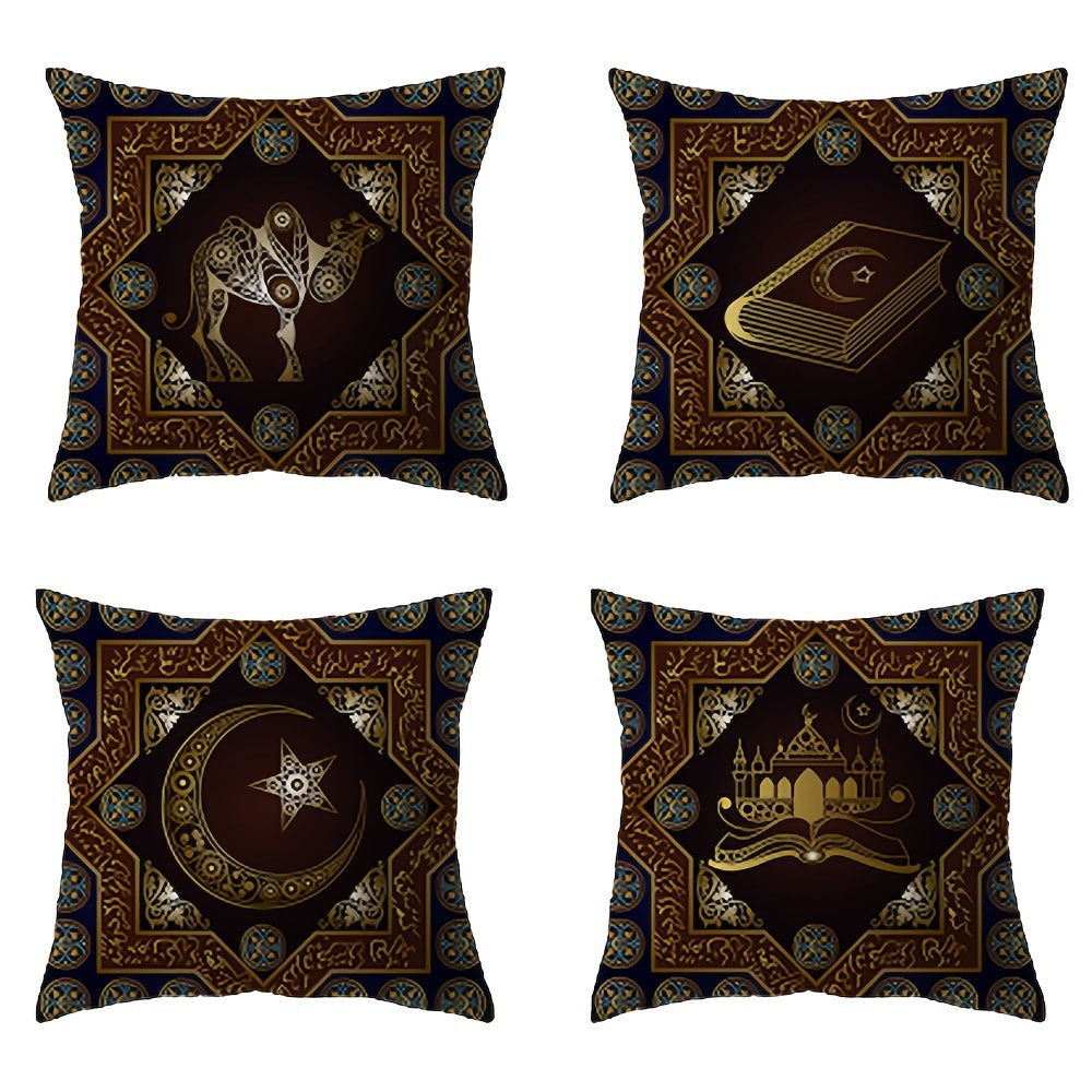 4pcs Decorative Star Moon Pillow Cover Set