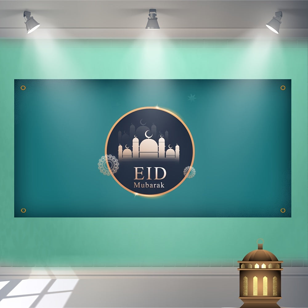 90*180cm Festival Celebration Decoration Cloth Tapestry Flag Ramadan Kareem, Holiday Accessory, Birthday Party Supplies, Room Decor