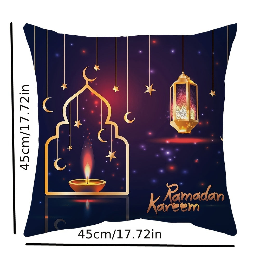 1pc Ramadan Kareem EID Mubarak Cushion Cover