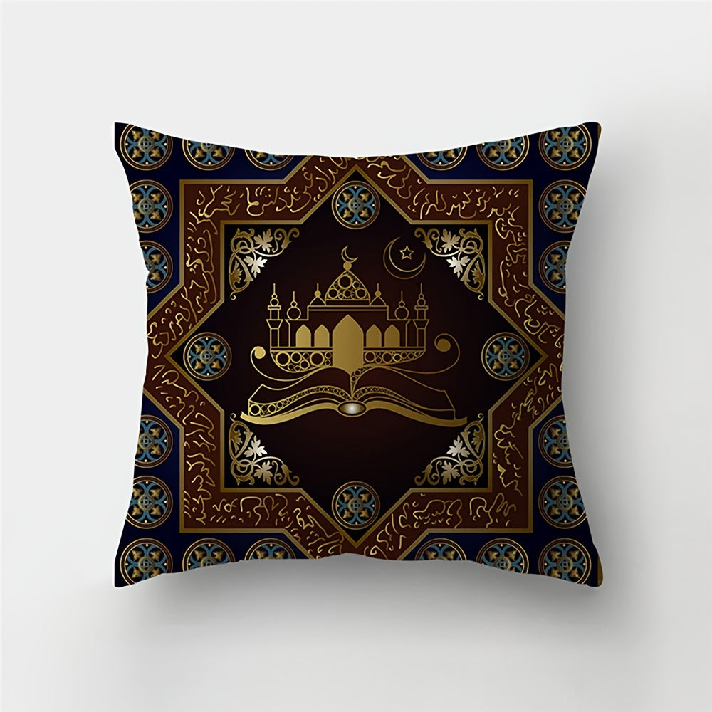 4pcs Decorative Star Moon Pillow Cover Set