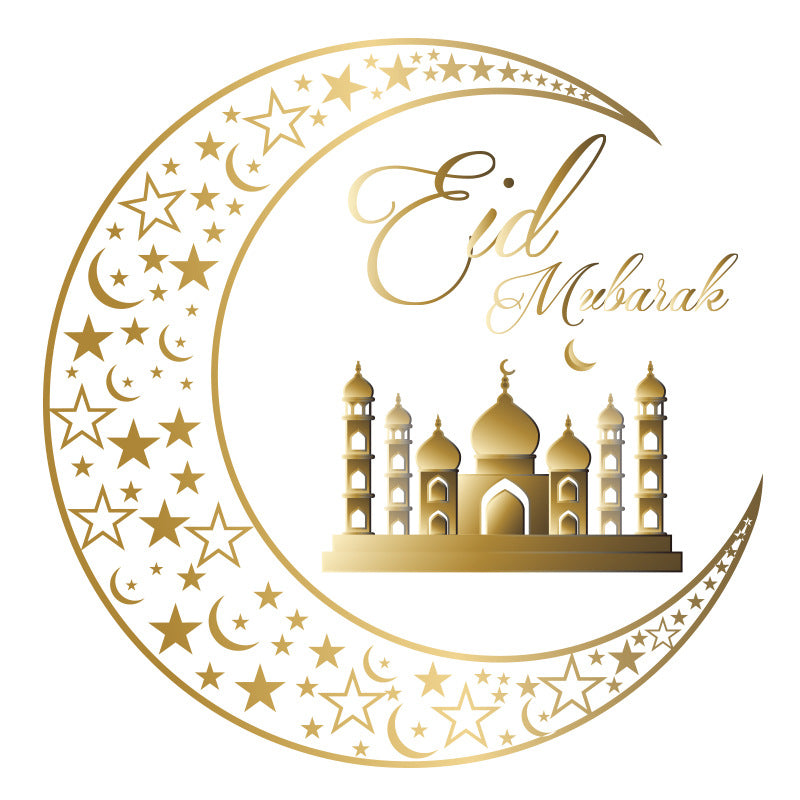 Elegant Eid Moon Castle Vinyl Wall Sticker Muslim Festival Decor for Home or Office