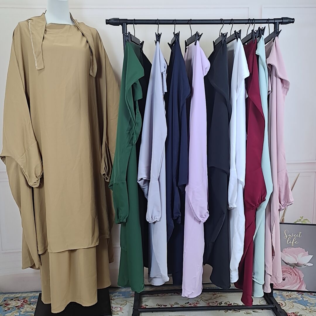 Jilbab 2 Piece Set for Muslim Women with Hijab and Abaya