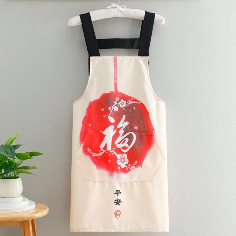 1pc Linen Canvas Apron, Oil-proof Wear-resistant Kitchen Apron, Chinese Style Cooking Apron