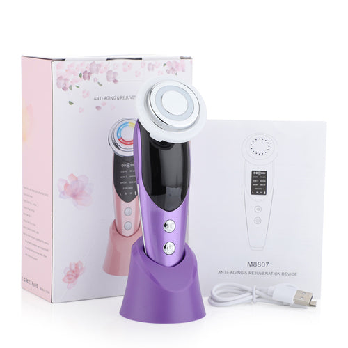 Achieve youthful and radiant skin with our 7-in-1 Face Lift Device