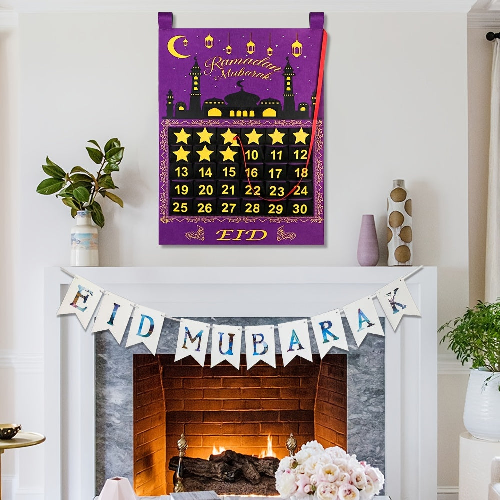 Eid Mubarak's Gift To Children Advent 30 Days Countdown Calendar, Ramadan Kareem, Holiday Accessory, Birthday Party Supplies, Room Decor