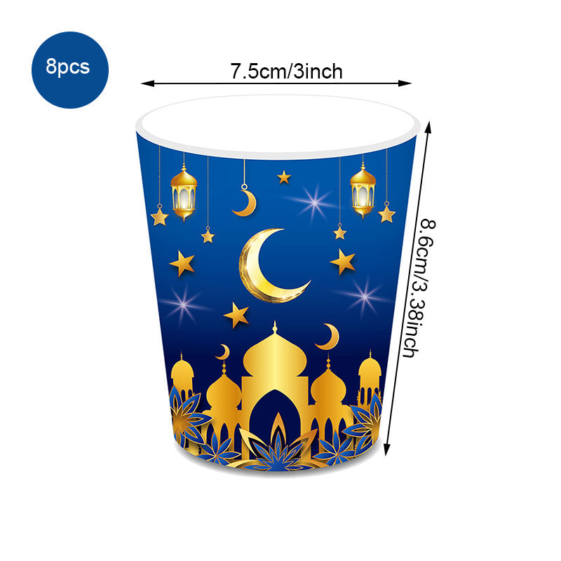 Elegant Eid Disposable Party Tableware Set for 8