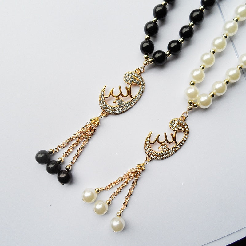 33pcs 2-layer Pearl Beads - High Quality Muslim Religious Set