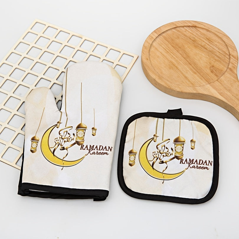 Oven Baking Set - Ramadan Stars and Moon Cartoon Pattern