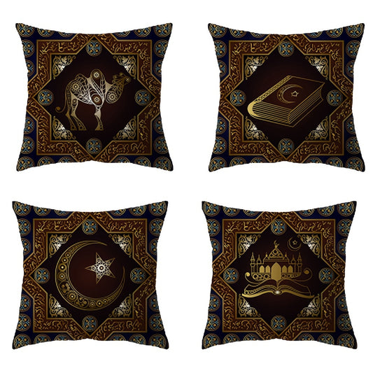 4pcs Decorative Star Moon Pillow Cover Set